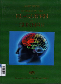 Image of Ensiklopedia Kemukjizatan Al-Qur'an dan Sunnah 8